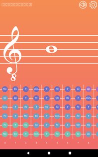 Solfa: чтение нот 1.2.0. Скриншот 7