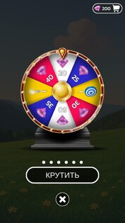 Wordlution: Словесная игра 2.2.2. Скриншот 6