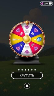 Wordlution: Словесная игра 2.2.2. Скриншот 23