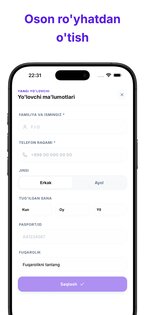 BusGo 8.0.0. Скриншот 6