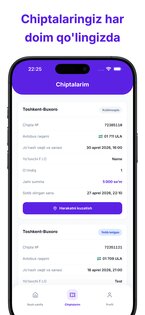 BusGo 8.0.0. Скриншот 8