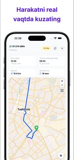 BusGo 8.0.0. Скриншот 13