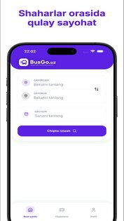 BusGo 8.0.0. Скриншот 17