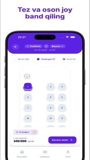 BusGo 8.0.0. Скриншот 19