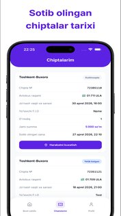 BusGo 8.0.0. Скриншот 20