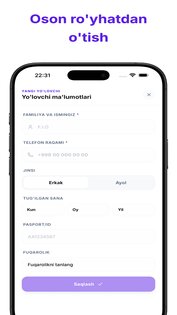 BusGo 8.0.0. Скриншот 22