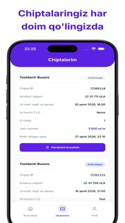 BusGo 8.0.0. Скриншот 24