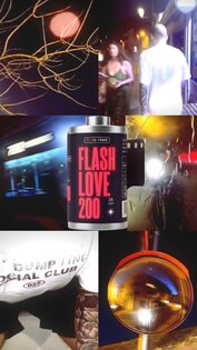 FRAME 37 0.2.3. Скриншот 2