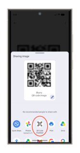 QR Code Displayer 1.2.0. Скриншот 2