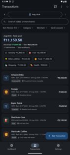 TU Expense Tracker 2.5.8. Скриншот 2
