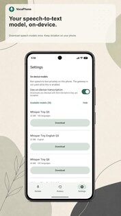 VocaPhone 0.2.4. Скриншот 2