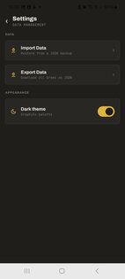 Coffee Log 1.1.0. Скриншот 5