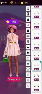 Fashion Style and Stars 1.0.7. Скриншот 2
