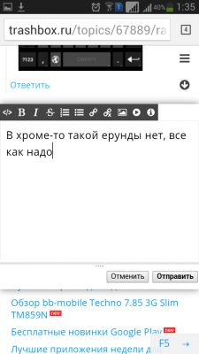 __TCAPT__