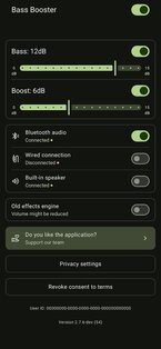 Bass Booster 3.1.0. Скриншот 1