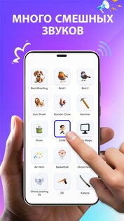 Broken Screen: Magic Wallpaper 1.6.8. Скриншот 6