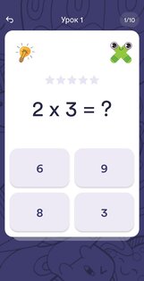 Таблица умножения и игра 2.0.7. Скриншот 2