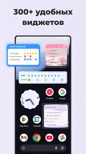 Note.ly: Заметки & Дневник: Ежедневник 1.0.4.0. Скриншот 8