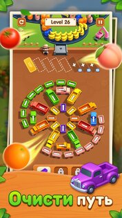 Пробка – Farm Madness 1.2.2. Скриншот 5