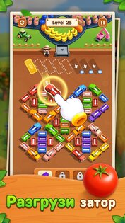 Пробка – Farm Madness 1.2.2. Скриншот 9