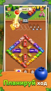 Пробка – Farm Madness 1.2.2. Скриншот 20