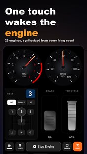 Engine Sim – Звук двигателя 1.8.13. Скриншот 1
