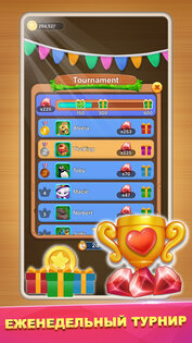 2048 Игра с числами – Игра Слияние Блоков 1.0.2. Скриншот 4