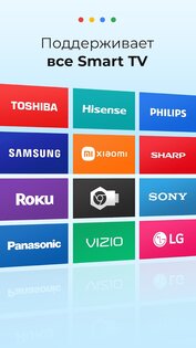 Cast to TV – Screen Mirroring 1.0.8. Скриншот 2