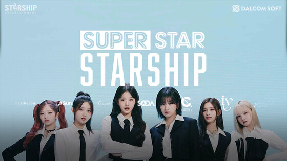 SUPERSTAR STARSHIP 3.32.5. Скриншот 2