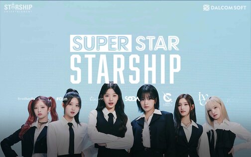 SUPERSTAR STARSHIP 3.32.5. Скриншот 8