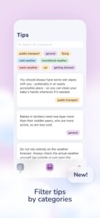 BabyWeather 2.4.3. Скриншот 6
