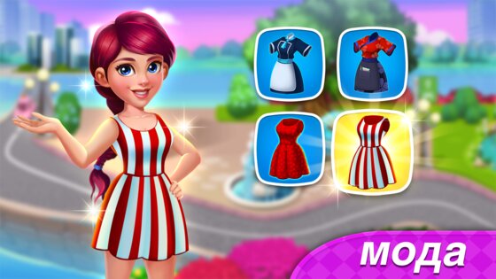 Food Diary: игры с кулинарией 3.2.0. Скриншот 3