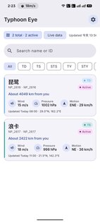 Typhoon Eye 1.3.1. Скриншот 1