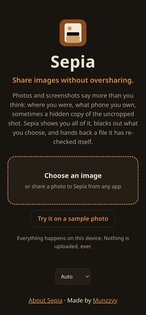 Sepia 0.6.2. Скриншот 1