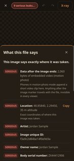 Sepia 0.6.2. Скриншот 2