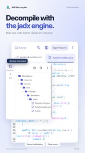 Декомпилятор APK: jadx/apktool. Скриншот 2