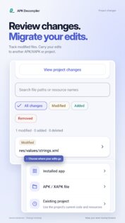 Декомпилятор APK: jadx/apktool 4.6.1. Скриншот 7