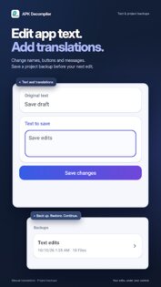 Декомпилятор APK: jadx/apktool. Скриншот 8