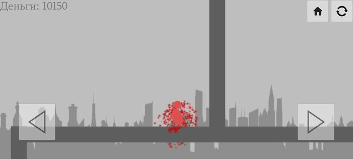 Fall Jolt 1.1. Скриншот 6