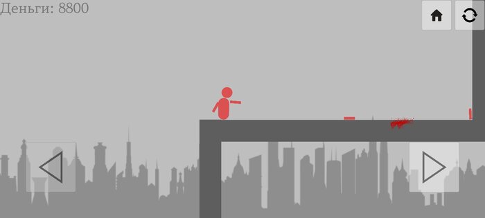 Fall Jolt 1.1. Скриншот 4