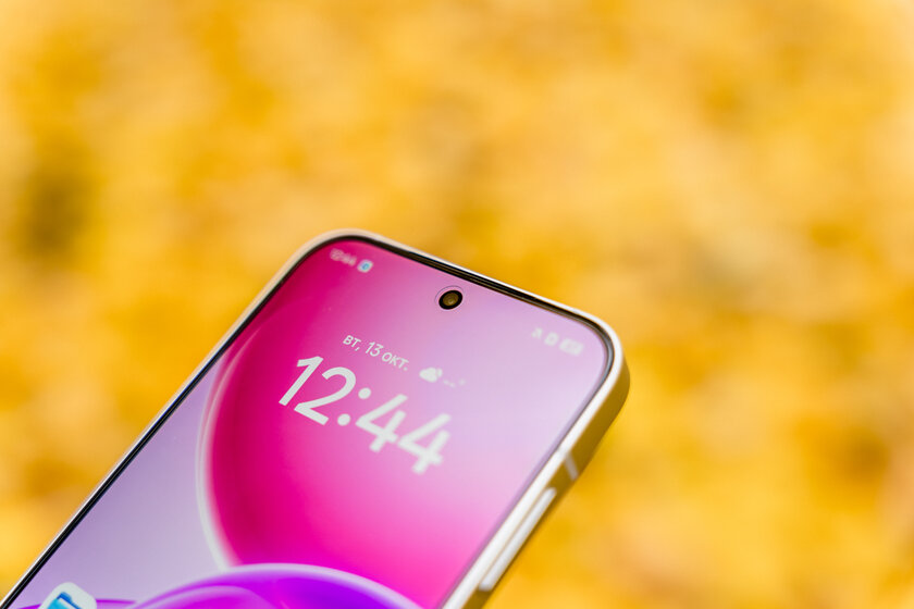 Четыре камеры по 50 Мп и компактный экран: обзор OPPO Reno 16 — Дисплей. 3