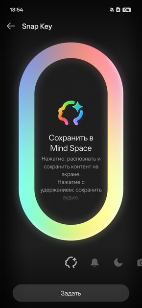Четыре камеры по 50 Мп и компактный экран: обзор OPPO Reno 16 — Дизайн корпуса. 7