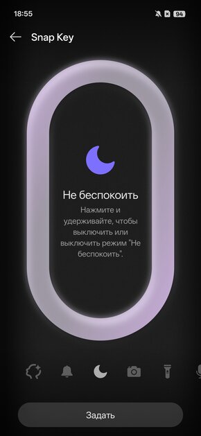 Четыре камеры по 50 Мп и компактный экран: обзор OPPO Reno 16 — Дизайн корпуса. 8
