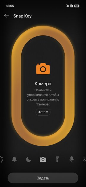 Четыре камеры по 50 Мп и компактный экран: обзор OPPO Reno 16 — Дизайн корпуса. 9