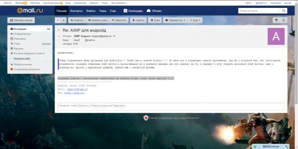 __TCAPT__