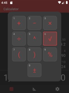 DumberKit: Calculator 1.0.0. Скриншот 4