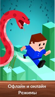 Змеи и Лестницы Настольные Игр 7.1.4. Скриншот 23