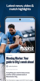Man City 4.0.1. Скриншот 3