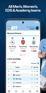Man City 4.0.1. Скриншот 5