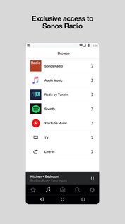 Sonos S1 11.16.1. Скриншот 2